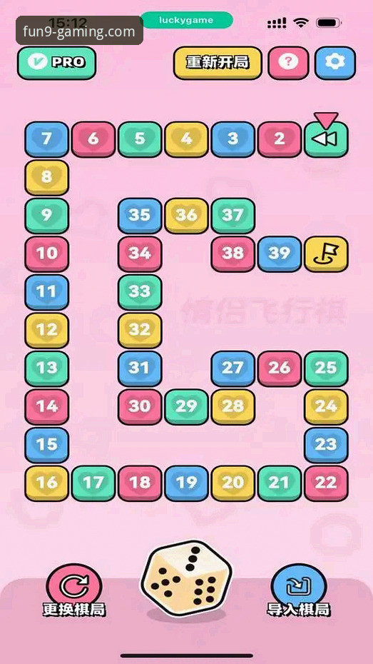 九游官网手机版 如何通过九游官网手机版获取最安全、最丰富的移动游戏体验?