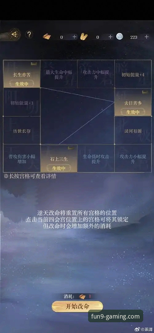 九游精品手游 如何定义真正的“九游精品手游”?一个深度玩家的多维解析