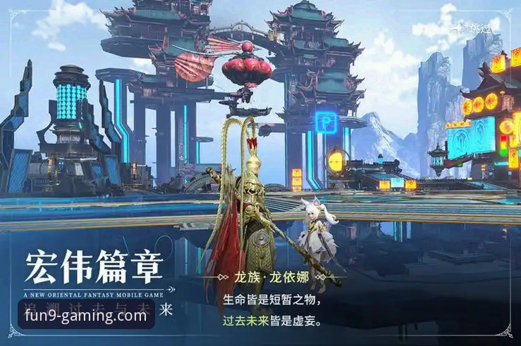 九游游戏中心最新版v3.1.5安装失败全面评测：问题溯源与创新解决方案探索