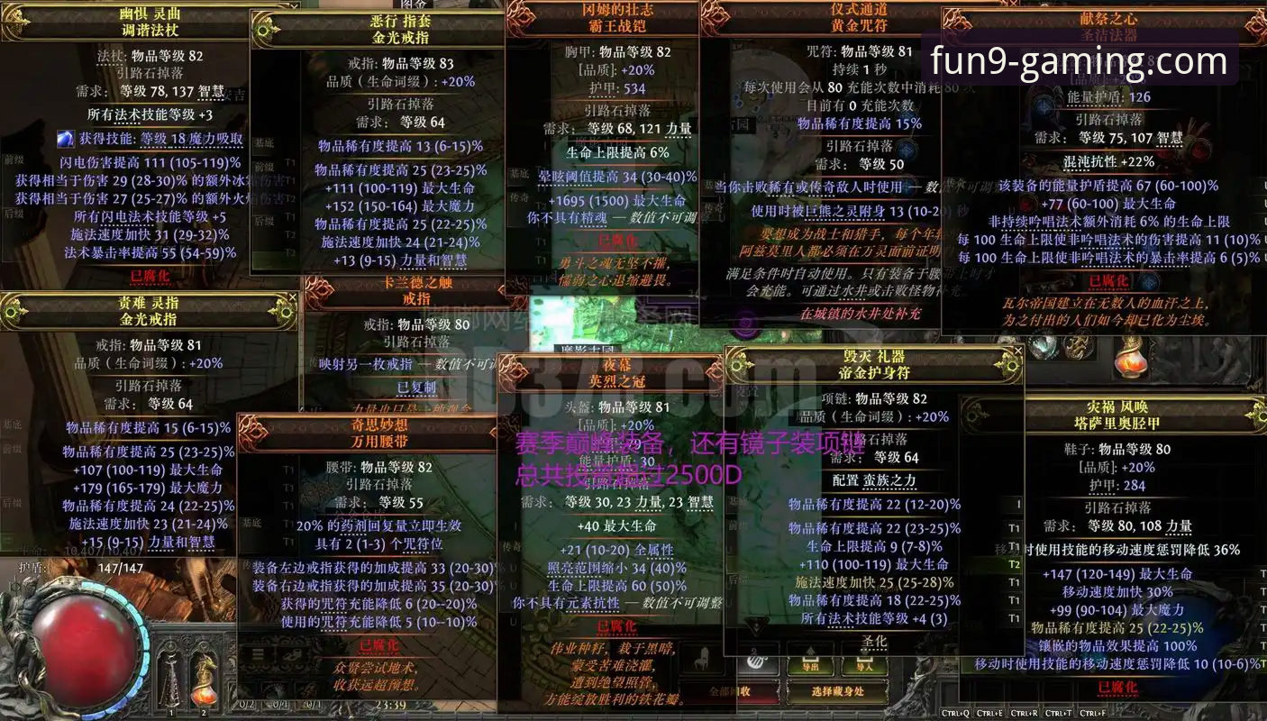 九游APP免费下载 老用户亲测分享:九游APP免费下载全攻略与深度使用心得
