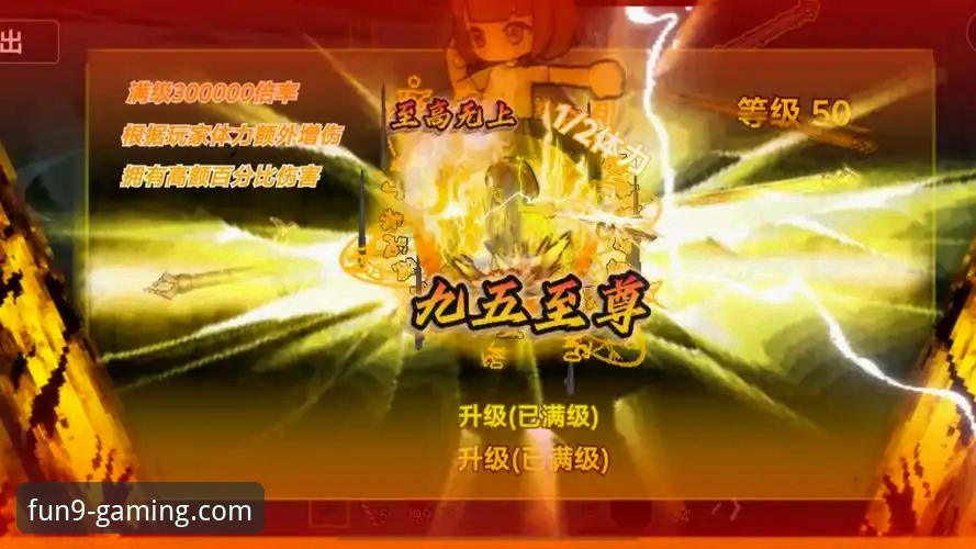 九游精品手游2026最新版本 九游娱乐平台2026版:一次前瞻性升级,还是一场游戏体验的革命?