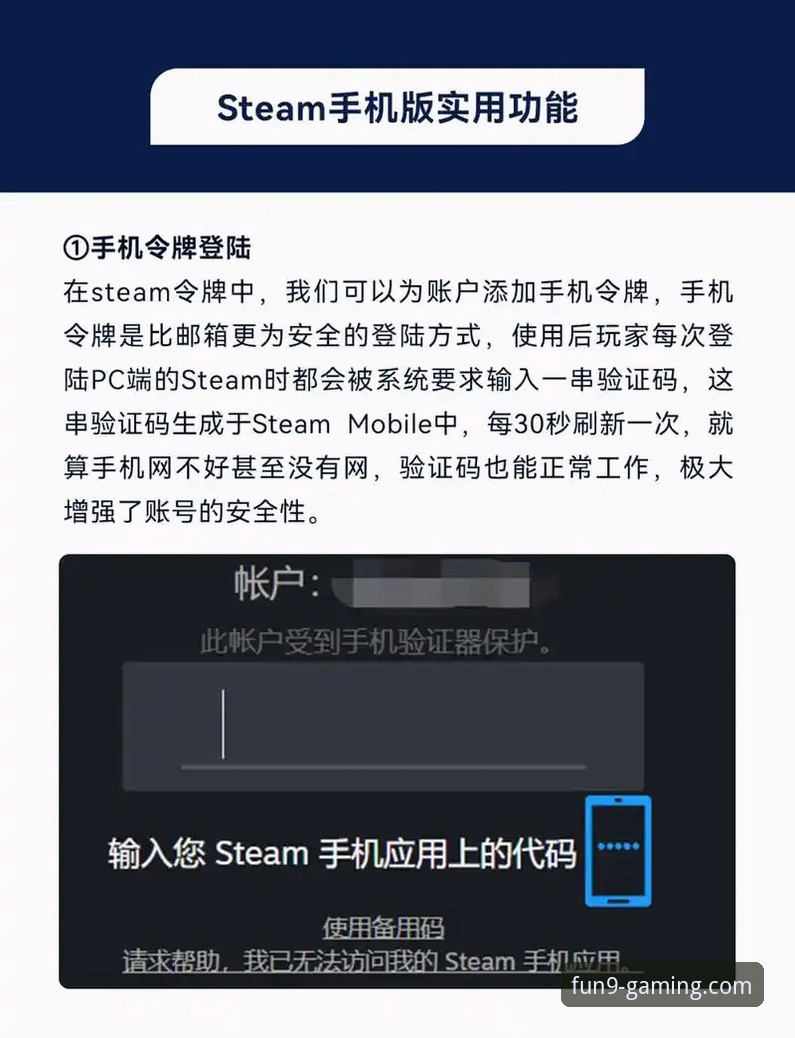 九游怎么下载 九游怎么下载?新手必备的完整下载与使用指南