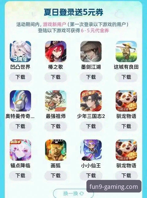 九游精品手游 想找九游精品手游?新手如何快速找到最适合自己的游戏?