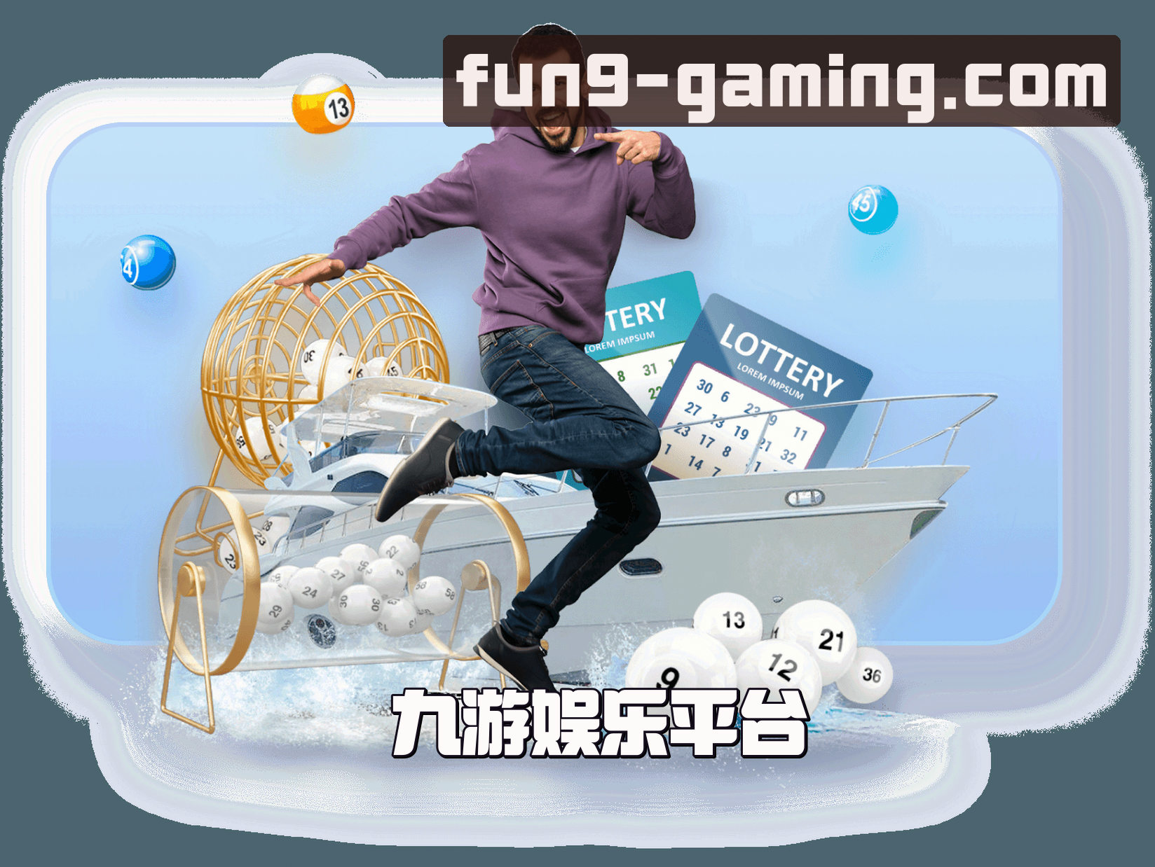 九游APP「中国」官方网站 - JIUYOU